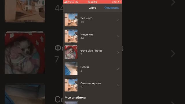 Я создал первый сервер в лс добовляитесь смотреть онлайн