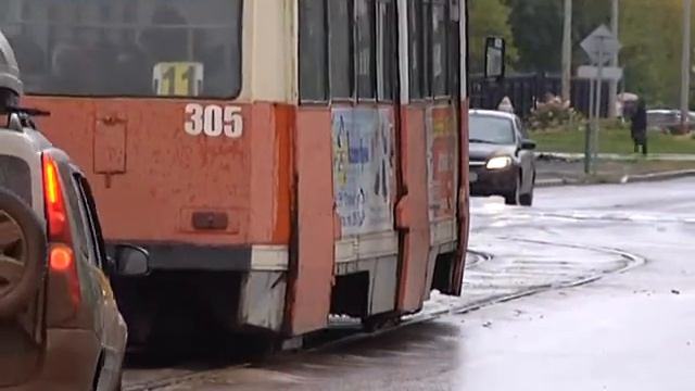 Поездка в трамваях по единому билету смотреть онлайн