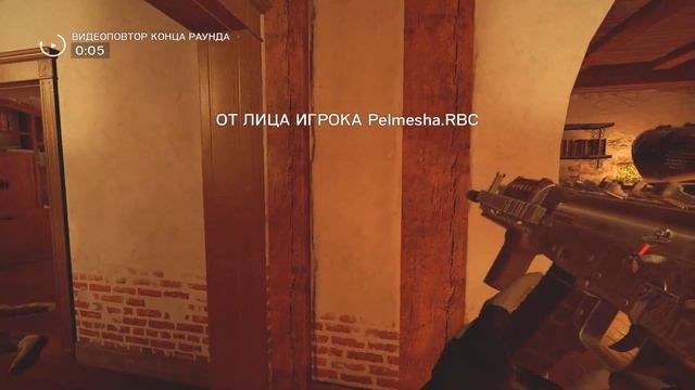 R6S | RBC Highlights #9 ASH&DOKKAEBI ACES смотреть онлайн