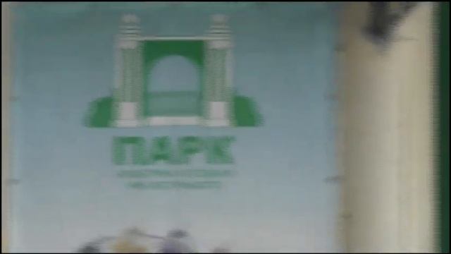 Фантазия Таганрог ЦВР смотреть онлайн