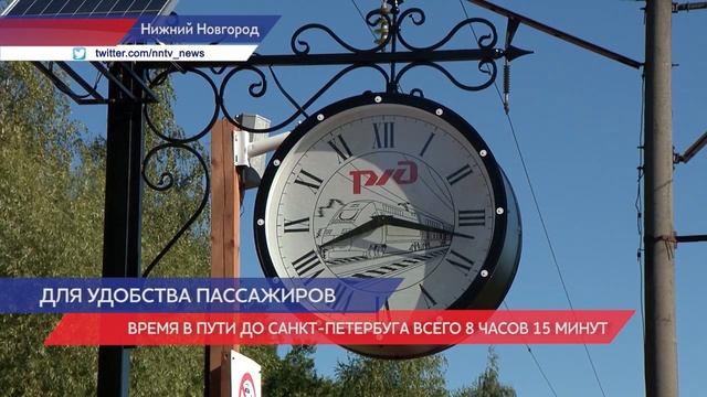 Нижегородцы смогут попасть на поезд с новой станции в Стригино смотреть онлайн