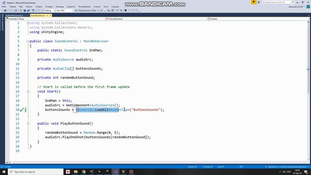 How To Play Different Random UI Button Sounds When It's Clicked In Unity Game | Simple Tutorial