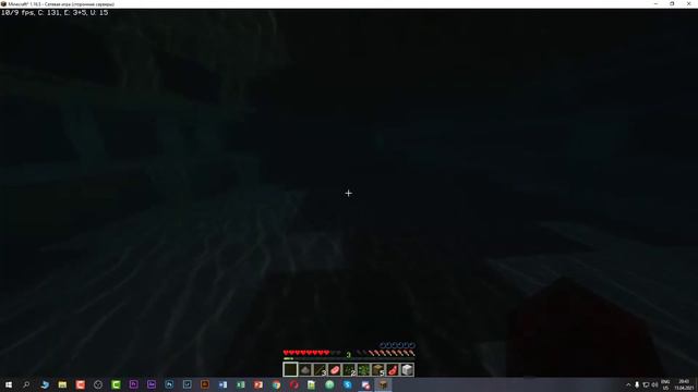 Прохождение Майнкрафт (1 Часть) смотреть онлайн