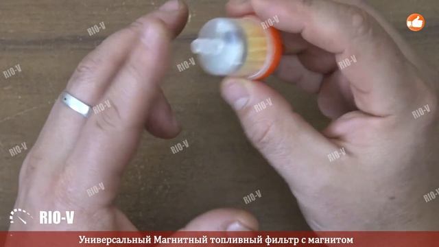 ✅ Фильтр топливный скутер магнит New Zealand | Проверенный продавец RIO-V.biz смотреть онлайн