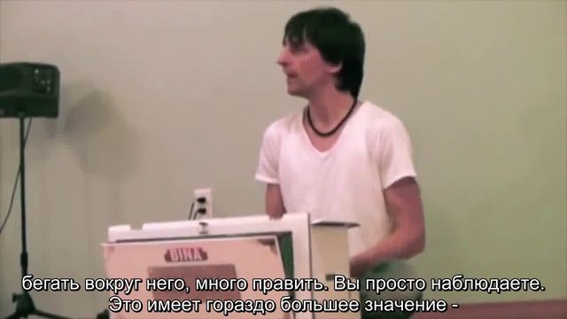 Дэвид Гарригс и Шри К. Паттабхи Джойс 3 (русские субтитры) смотреть онлайн