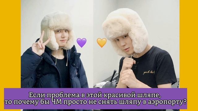 ЕСТЬ ЛИ У ВАС БИАС В ШИППИНГЕ? смотреть онлайн