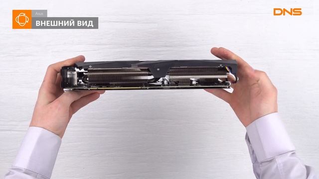 Распаковка видеокарты Asus GeForce RTX 2060 STRIX / Unboxing Asus GeForce RTX 2060 STRIX смотреть онлайн
