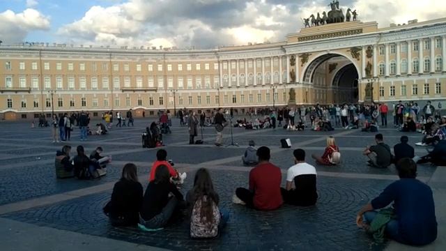 Уличные музыканты Питера. Дворцовая площадь. смотреть онлайн