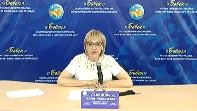 Поздравление Генерального директора выпускников с окончанием школы смотреть онлайн
