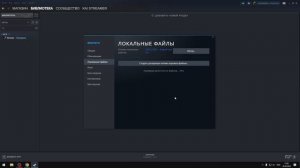 Установка модов - Brotato Mods #0