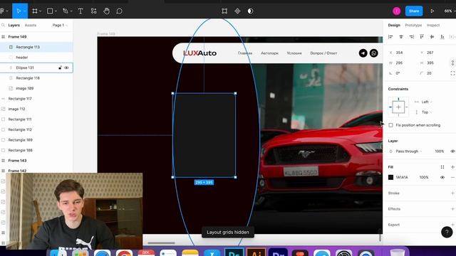 Как я СДЕЛАЛ ДИЗАЙН САЙТА в Figma для аренды спорткаров (LIVE) смотреть онлайн