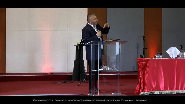 Святослав ПУРШАГА | Бог - ревнитель, производящий суд | Проповедь Евангелия смотреть онлайн