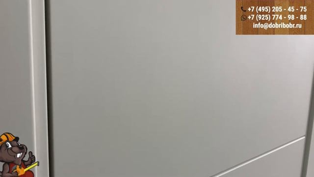 Межкомнатная окрашенная дверь Граффити-2 К-23 (Белый) БРАВО смотреть онлайн