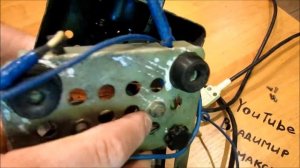 Что внутри. Автомобильное зарядное устройство. Времён СССР.