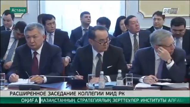 Глава государства дал высокую оценку работе дипломатической службы Казахстана смотреть онлайн