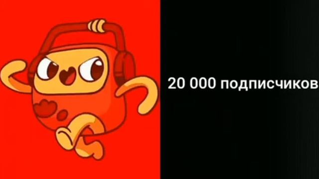 Рюк оценивает сколько у тебя подписчиков: смотреть онлайн