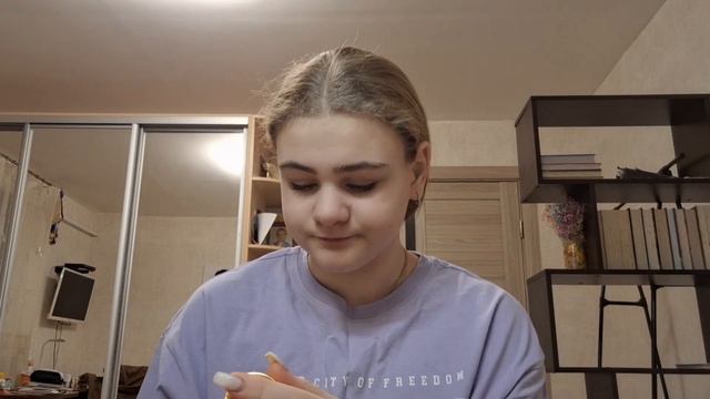 Мои духи. смотреть онлайн