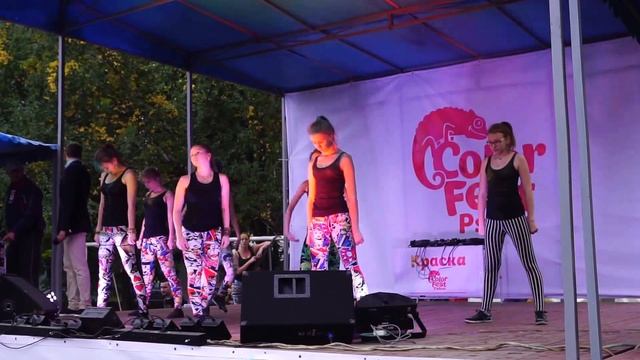 Студия танцев "Cake Shake" - ColorFest #1 смотреть онлайн