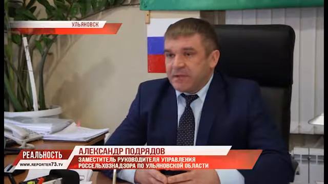 БЕЗОПАСНА ЛИ ЕДА смотреть онлайн