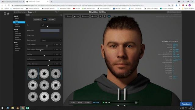 META HUMAN CREATOR - ОБЗОР смотреть онлайн