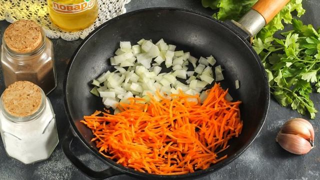 Вкусные будни