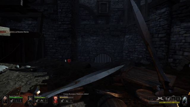 Warhammer: End times - vermintide gameplay / Xbox one x enhanced (4K) смотреть онлайн