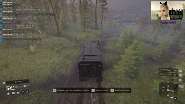 SnowRunner:+DLC+HARDMODE/#27:Мичиган Остров Драммонд 100%/Начинаем Правильно, Экономика, Геймплей. смотреть онлайн
