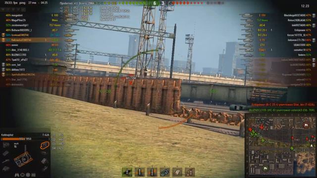 Карта Порт - Взводная игра смотреть онлайн