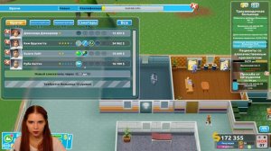 Лекарство от Здоровья