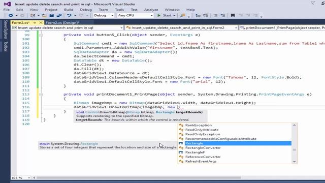 c# tutorial for beginners: Print data from dataGridView In C# смотреть онлайн