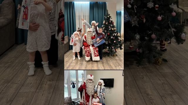 Дед Мороз и снегурочка на дом, в офис, в детский сад, школу Ижевск https://www.detskayamechta18.ru смотреть онлайн