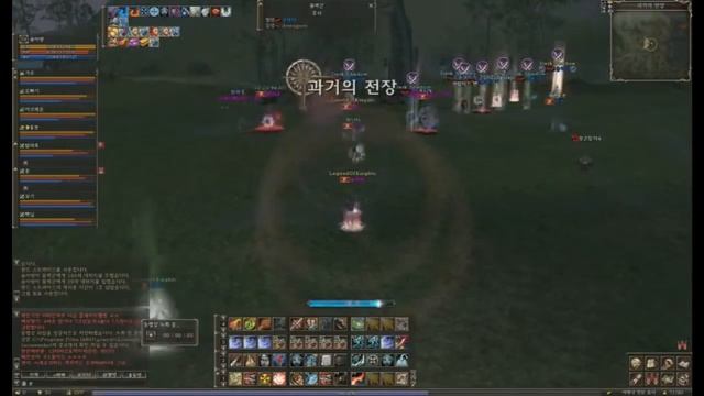 74 shillien elder смотреть онлайн