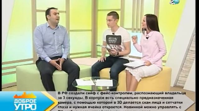 СУПРУЖЕСКИЙ ДОЛГ ПО РАСПИСАНИЮ (29.05) смотреть онлайн