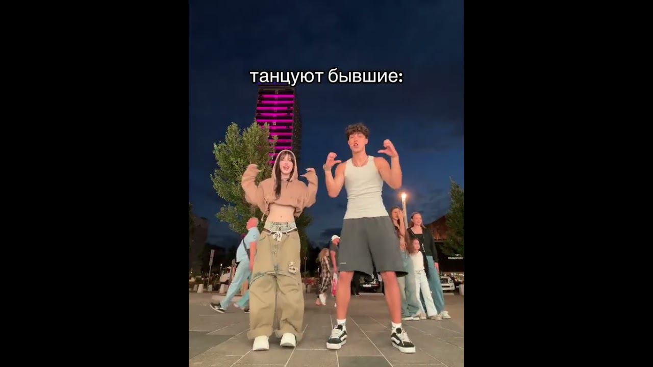 Женя Лизогуб и Ави смотреть онлайн