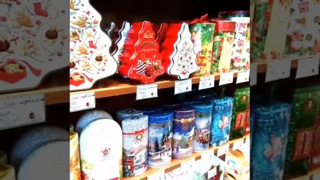 Новогодние подарки на любой вкус в Чайной №1! смотреть онлайн