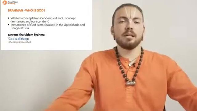 Бхакти Марга Академия - Индуизм. Основы. Часть 4 из 7 смотреть онлайн