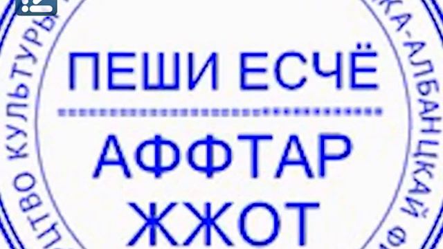 Интернет-сленг смотреть онлайн