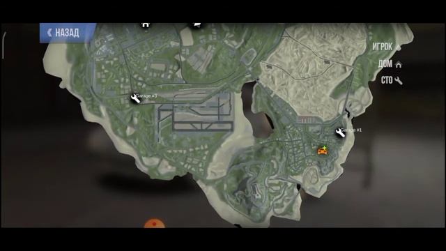 Клон GTA 5 на телефон???ссылка на 5 лайков? смотреть онлайн