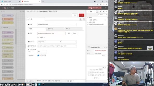 노드레드(node-red)에 MQTT 연결해서 사용하는 방법! смотреть онлайн