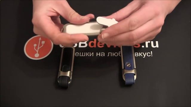 Флешка (USB накопитель) под нанесение логотипа LF006 кожа смотреть онлайн