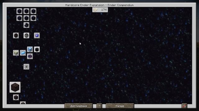 Техно Магическая сборка Minecraft 1.7.10 смотреть онлайн