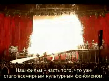 "Классный мюзикл: Выпускной" - О фильме (рус. субтитры) смотреть онлайн