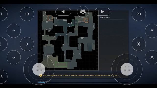 6 часть как я играю в cs go global offensive!#ксго #игры смотреть онлайн