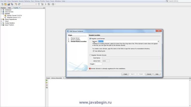 Как стать программистом. Java J2EE. Fish Server смотреть онлайн