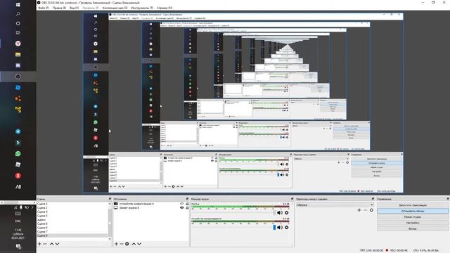 я купил продолжение Lollipop и разочаровался..........