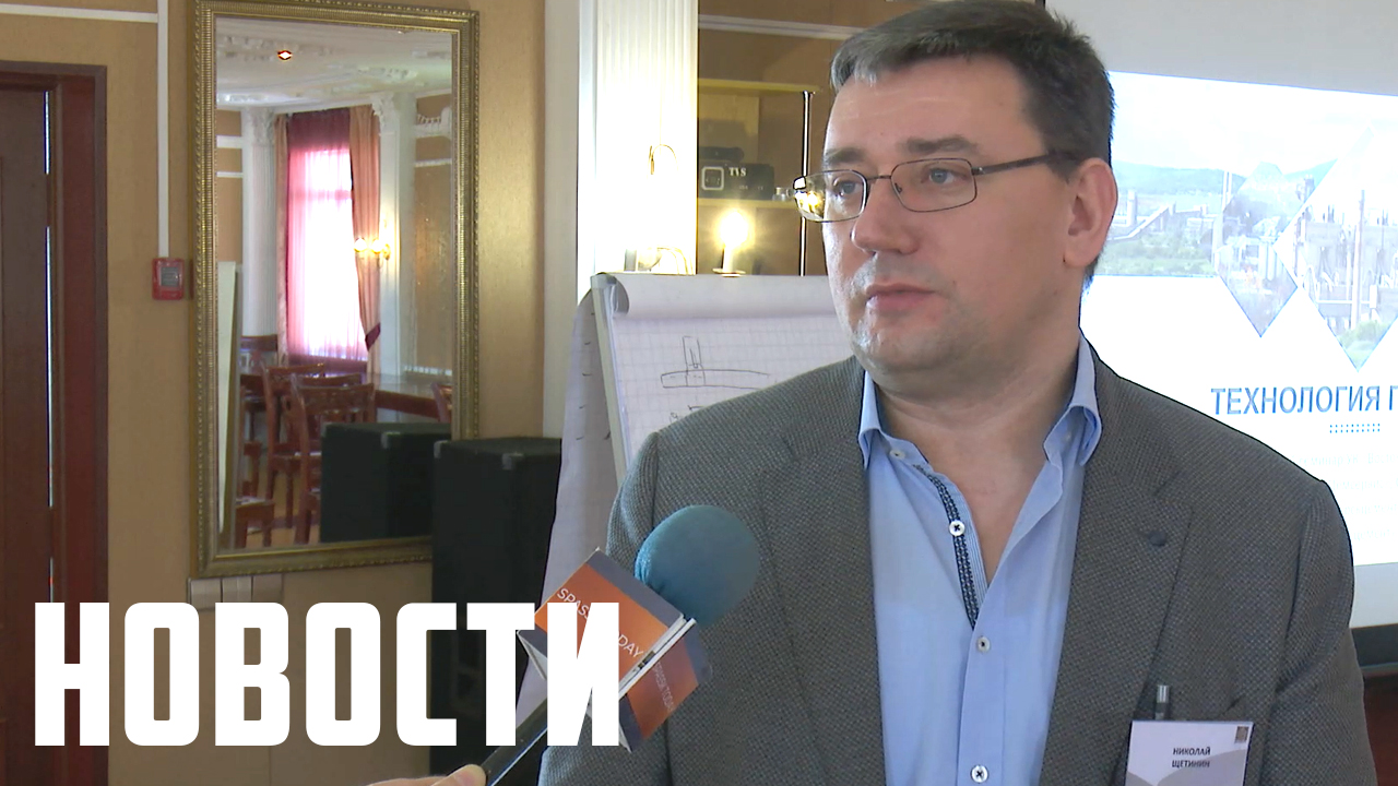 Помол - дело тонкое смотреть онлайн