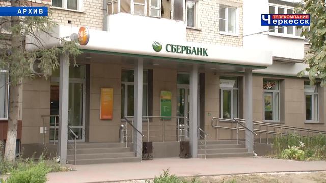 Брифинг по участковым Черкесска смотреть онлайн