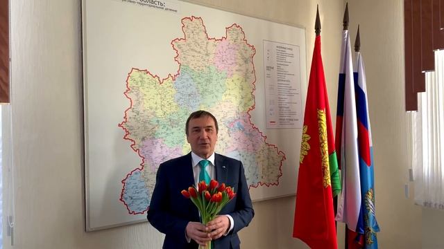 Праздник весны ? Поздравление с 8 марта от генерального директора АО «Липецкие автобусные линии» смотреть онлайн