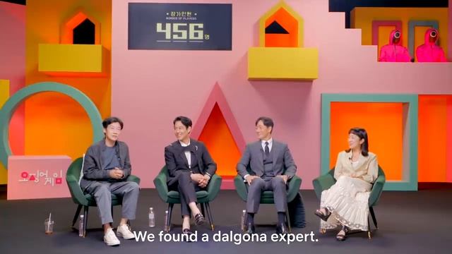 The Squid Game Cast React To Their Own Show | Netflix смотреть онлайн