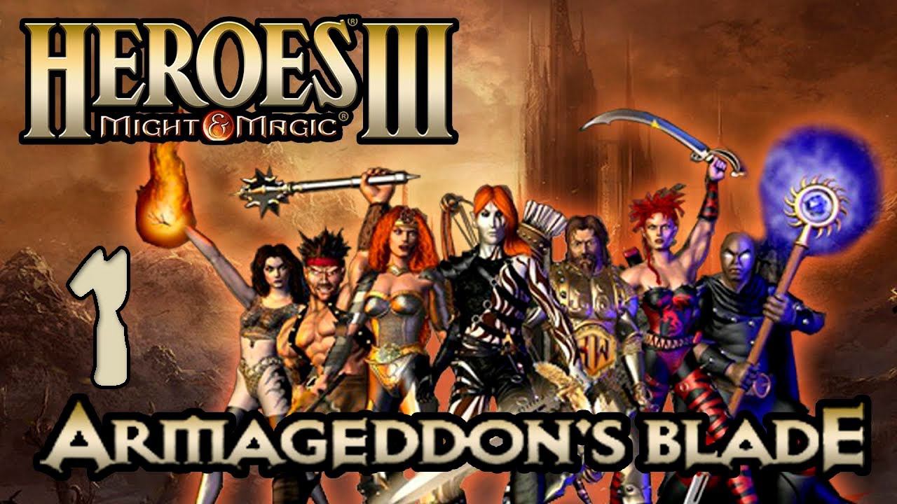 Прохождение Heroes Of Might & Magic III (Клинок Армагеддона) Серия 1 